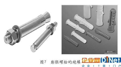 專業(yè)生產(chǎn)PVC護(hù)套、銅排、鋁排、新能源電池銅/鋁軟連接-人禾電子
