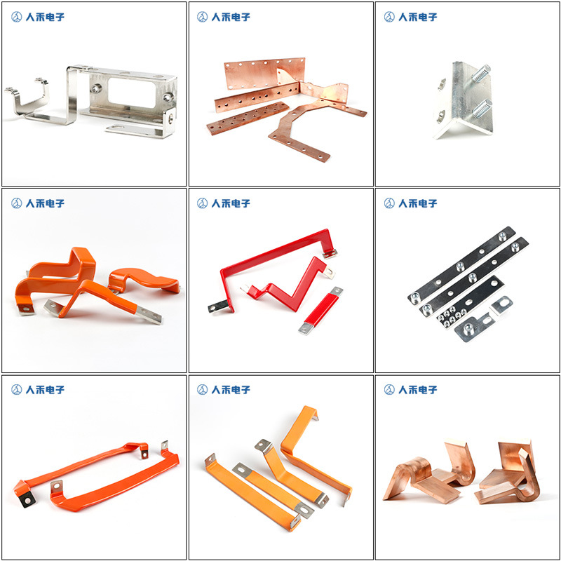 專(zhuān)業(yè)生產(chǎn)PVC護(hù)套、銅排、鋁排、新能源電池銅/鋁軟連接-人禾電子