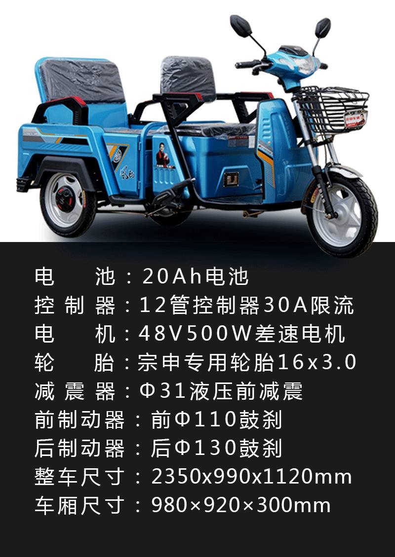 專業(yè)生產(chǎn)PVC護(hù)套、銅排、鋁排、新能源電池銅/鋁軟連接-人禾電子