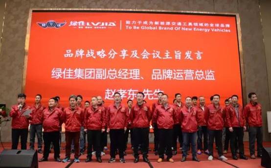西南市場“攻城略地”之后，爭做行業(yè)前四的綠佳下一站駛向哪里？