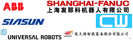 專業(yè)生產(chǎn)PVC護(hù)套、銅排、鋁排、新能源電池銅/鋁軟連接-人禾電子