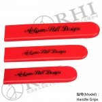 球形閥門(mén)手柄套，扁平型塑膠手柄套