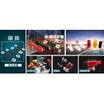 Molex莫仕連接器贏在質(zhì)量，創(chuàng)唯電子正品供應(yīng)