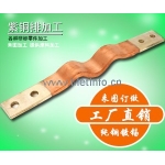 新能源汽車界跨界連連，誰才是最后的贏家？